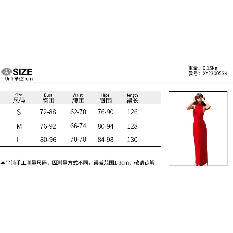 Đầm Đuôi Cá Sát Nách Hở Lưng Thanh Lịch hậu môn Cổ áo cao Áo dài Maxi