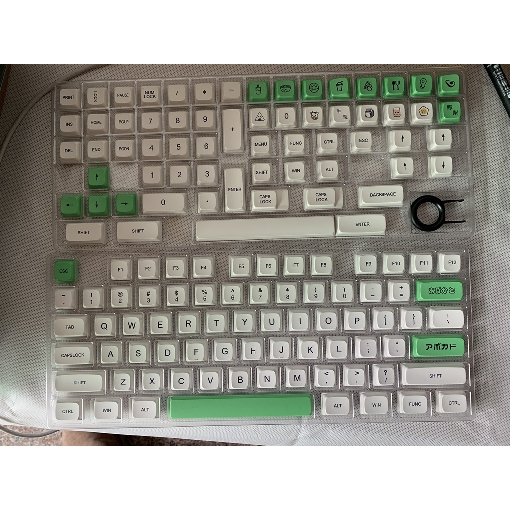 Avocado Fruit PBT Keycaps Set 138 Nút Bàn Phím Cơ Bằng Nhựa PBT Hình Trái Bơ / Sữa Phong Cách Nhật Bản