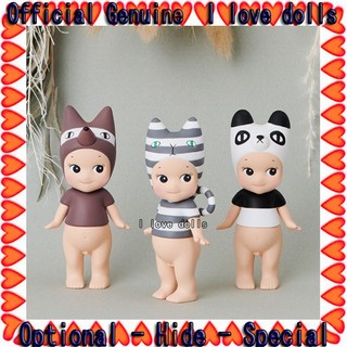 Mô Hình Nhân Vật sonny angel Fantastic Animal Series Dễ Thương