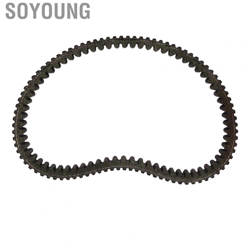 Soyoung KN1278BT108LG  Rubber Drive Belt Drive Belt Durable Slip Proof  for ATV