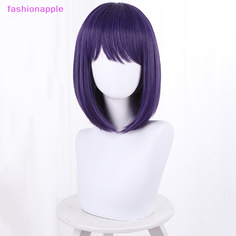 Tóc Giả Cosplay Nhân Vật Anime Darling Marin Kitagawa Kuroe Shizuku