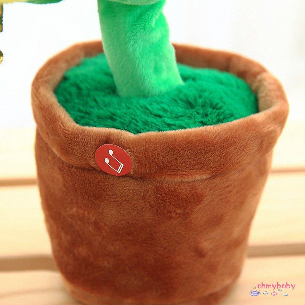 [Trong kho] Soft Sing Glowing Saxophone Sunflower Net Người nổi tiếng Đồ chơi trẻ em vui nhộn Cô gái làm đầy bông Pp [P/21]