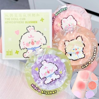 Phấn Má Hồng Xixi Tông Lì Chống Nước Tự Nhiên Sáng Da 6 Màu Tùy Chọn