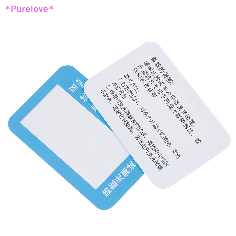 Set 10 Thẻ Thử Nghiệm Chống Ánh Sáng Xanh Dành Cho Mắt Kính Mới