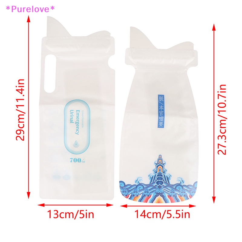Set 4 Túi Đi Vệ Sinh Khẩn Cấp 700ml Sử Dụng Một Lần Tiện Lợi Mới