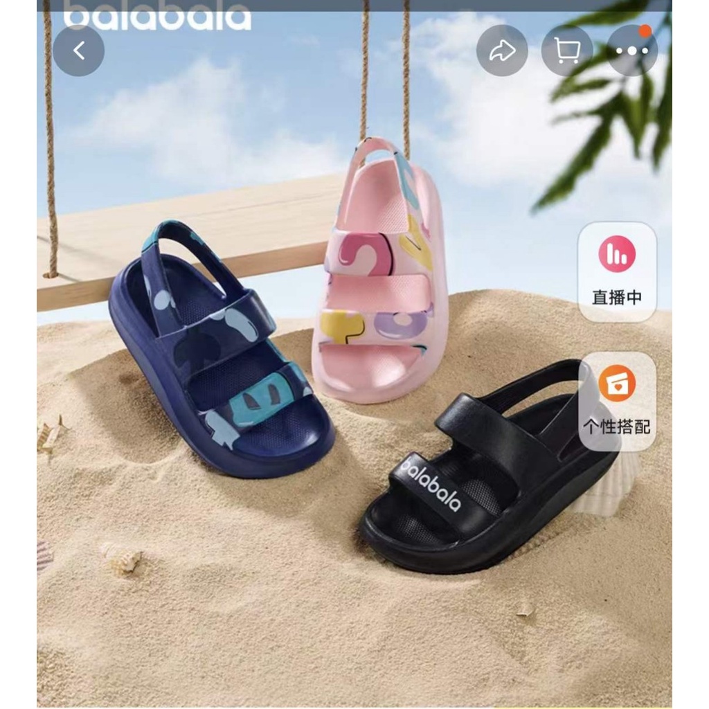 Sandal Balabala cho bé gái bé trai - chất siêu nhẹ - chống trượt
