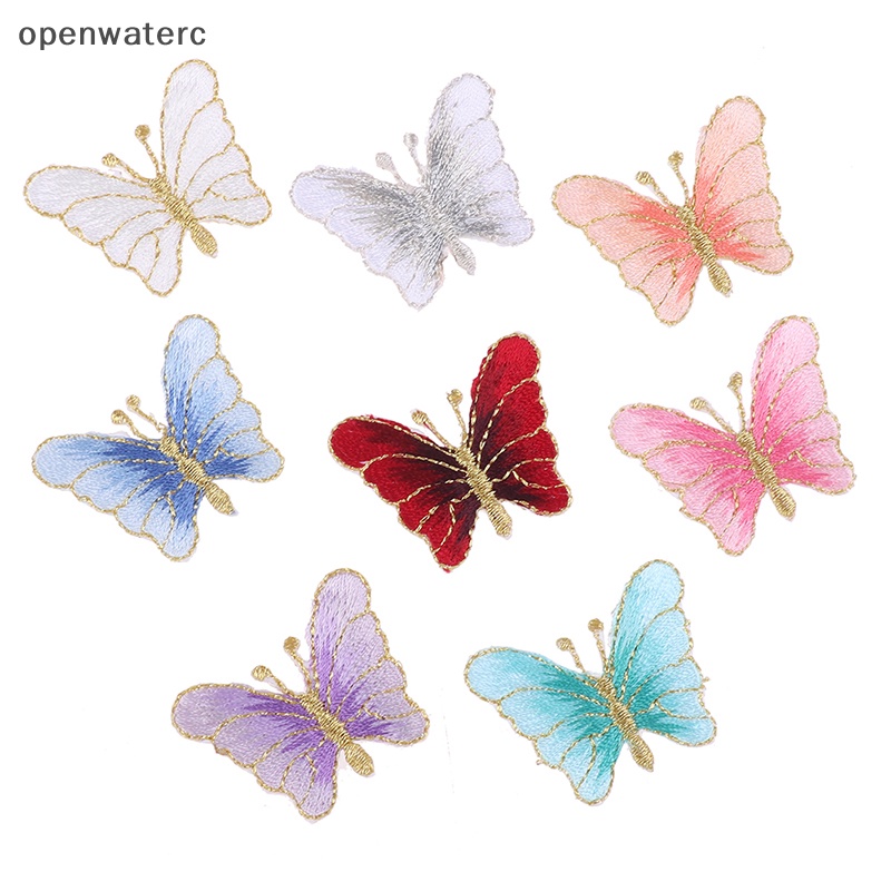 Bộ 5 Miếng Vá Quần Áo Hình Bướm Thêu Nổi DIY