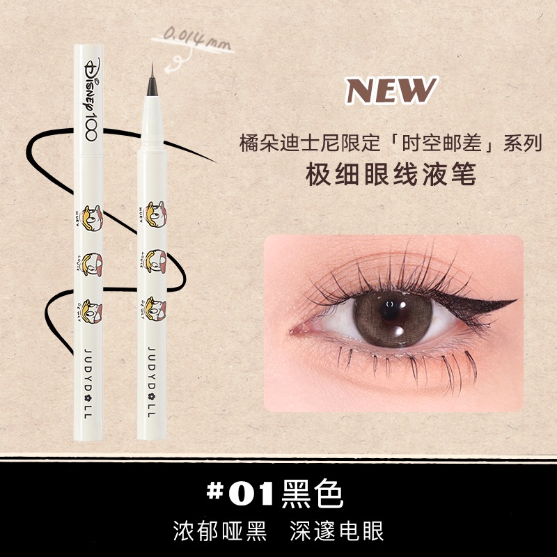 Judydoll Bút Kẻ Mắt Dạng Lỏng Đầu Cọ Siêu Mịn Chống Thấm Nước Lâu Trôi Thương Hiệu Disney Co