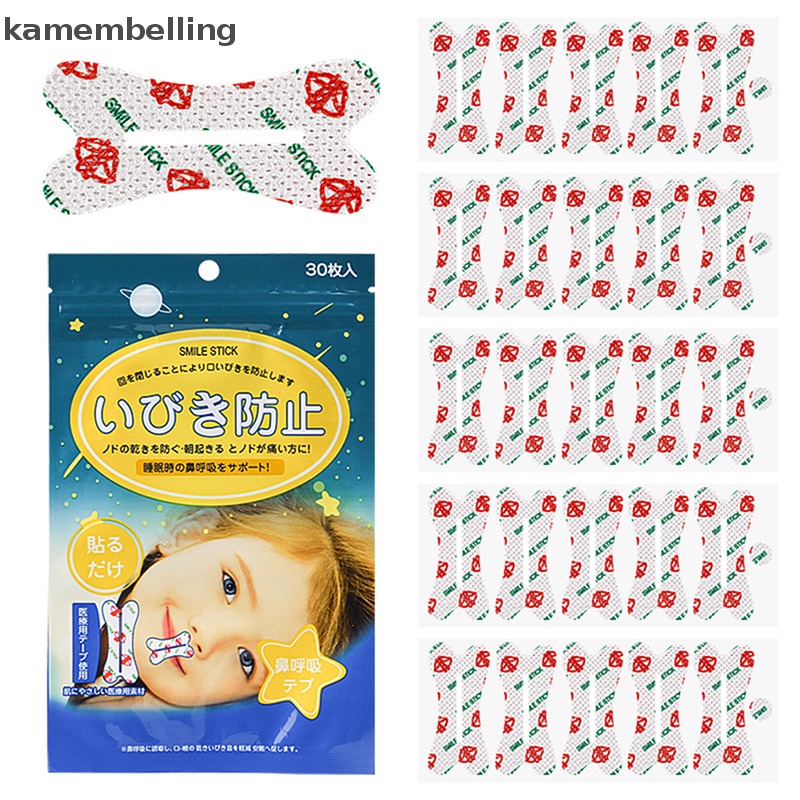 Kamembelling Miếng Dán Mũi Chống Ngáy Khi Ngủ Nhẹ Nhàng Thoáng Khí Tốt