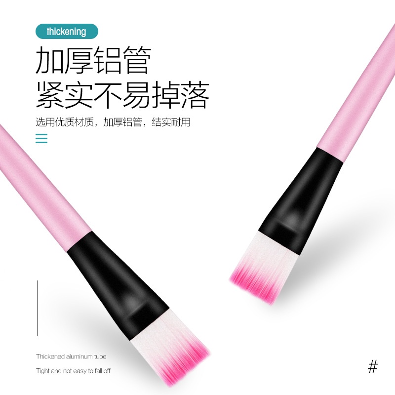 Chổi quét mask cao cấp / Cọ quét mặt nạ sillicon