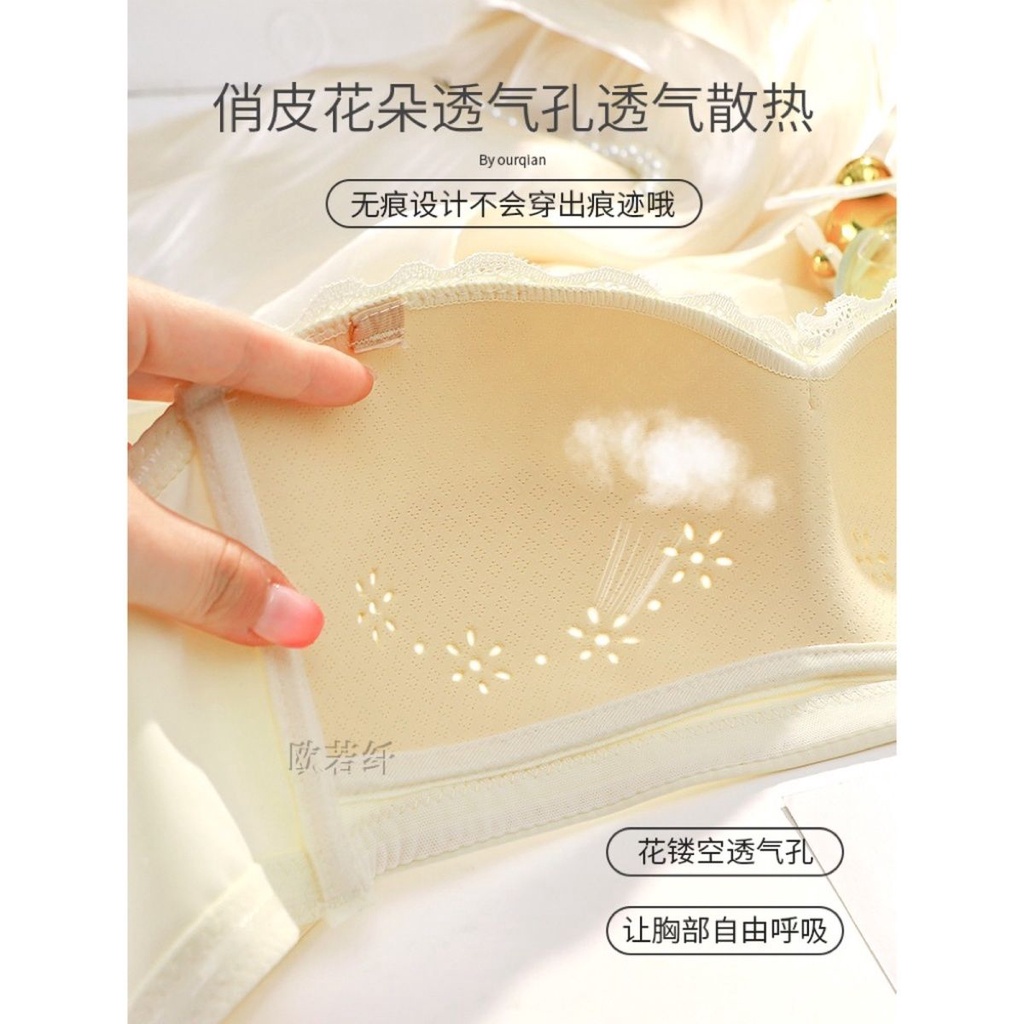 Áo Ngực Ống Mỏng Thoáng Khí Không Dây Chống Trượt Thời Trang Mùa Hè 2023 Cho Nữ