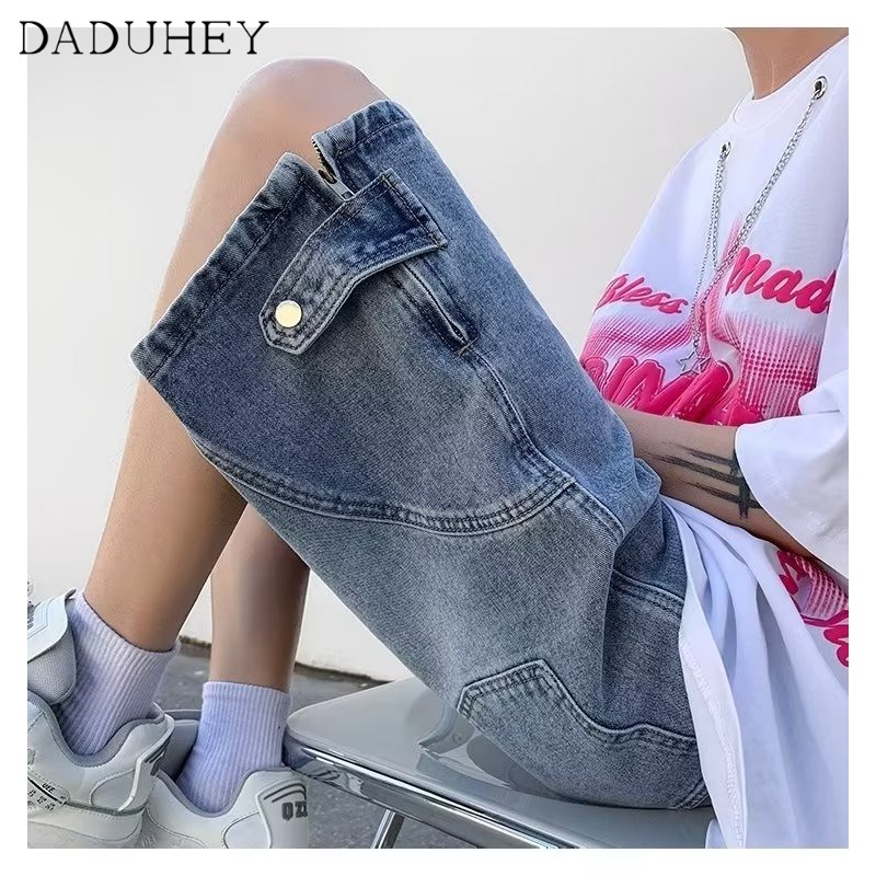 DaDuHey Men's 2023 Summer All-Match Lightweight Loose Shorts Hong Kong Style Fashionable Breathable Denim Shorts
