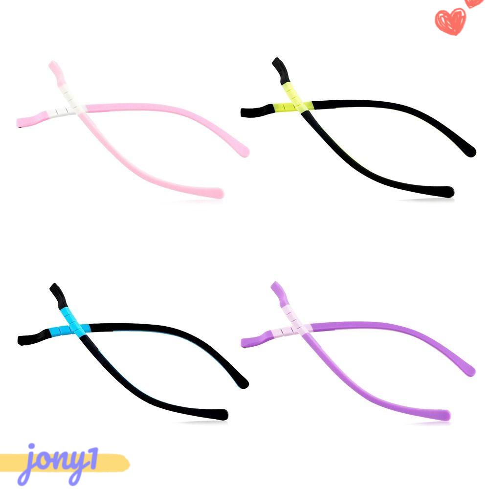 Phụ Kiện Silicone Đeo Cánh Tay Chống Trượt Cho Mắt Kính Của Bé