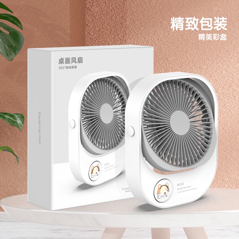 🔥Bán nóng🔥Quạt mini tích điện gấu dâu minnie bàn làm việc máy quạt mini