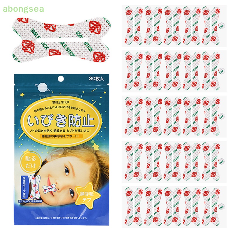 Abongsea Miếng Dán Mũi Chống Ngáy Khi Ngủ Tiện Dụng