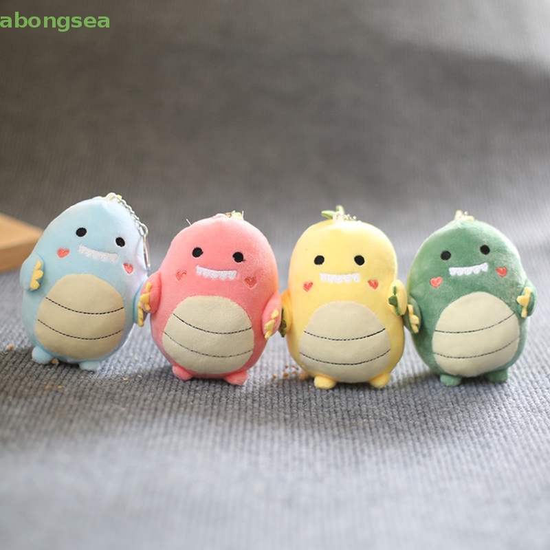 1 Móc Khóa Hình Khủng Long Nhồi Bông Đáng Yêu