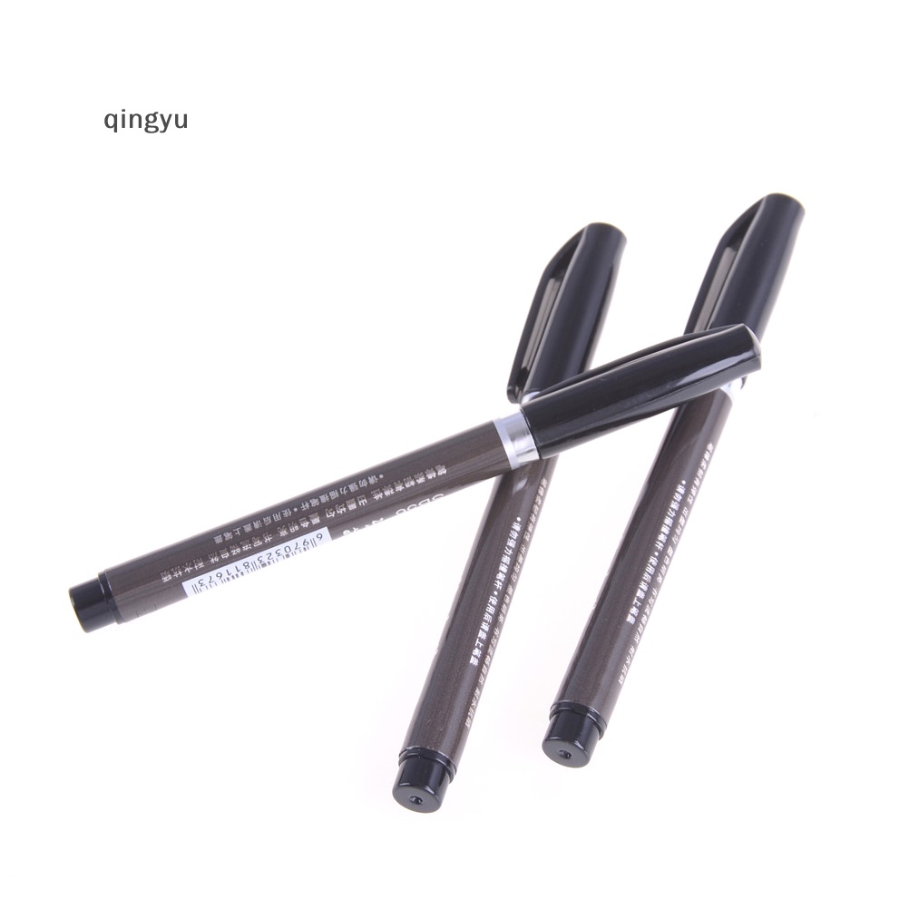 Qingyu Set 3 Bút Cọ Thư Pháp Nhật Bản Nhật Bản Vẽ Nghệ Thuật