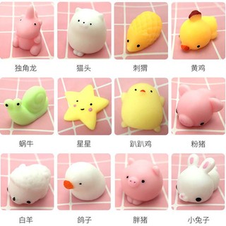 Động Vật Dễ Thương Squishy Đồ Chơi Trẻ Em Lừa Đồ Chơi Giải Nén Thông Hơi Quà Tặng