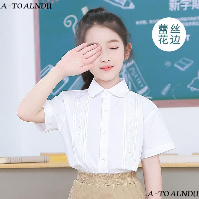 Áo Sơ Mi Cotton Tay Ngắn Màu Trắng Đồng Phục Học Sinh Trung Học Thời Trang Mùa Hè Cho Nữ A313 A313