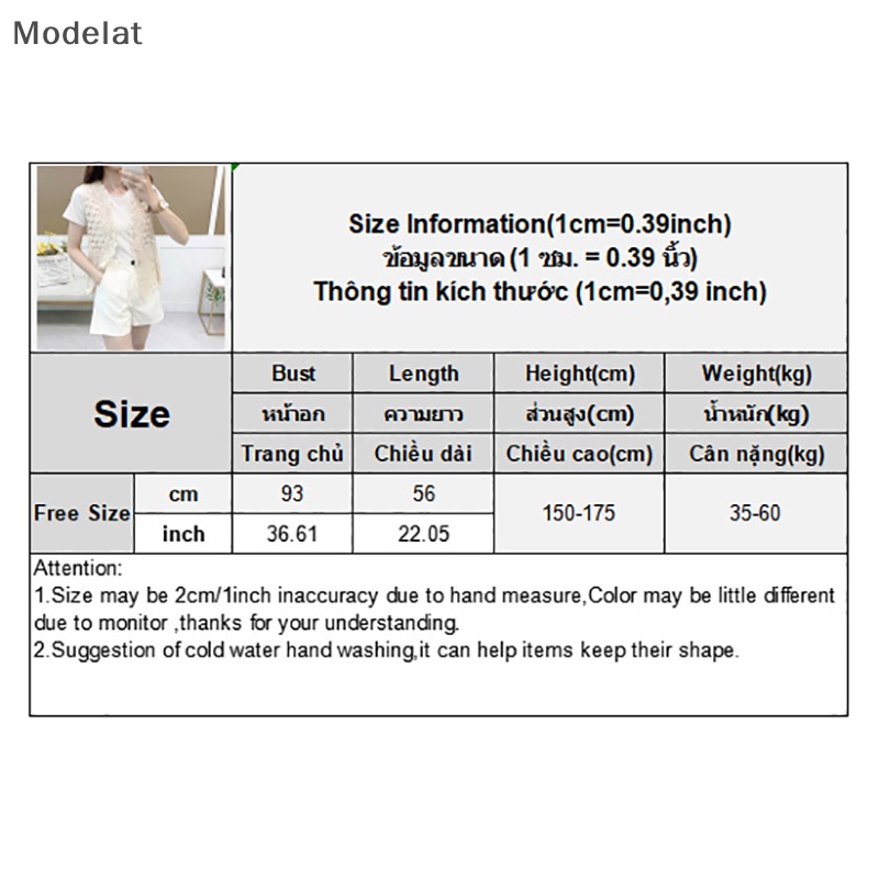 Áo KhoáC Cardigan Không Tay Thêu Hoa Văn Dân Tộc