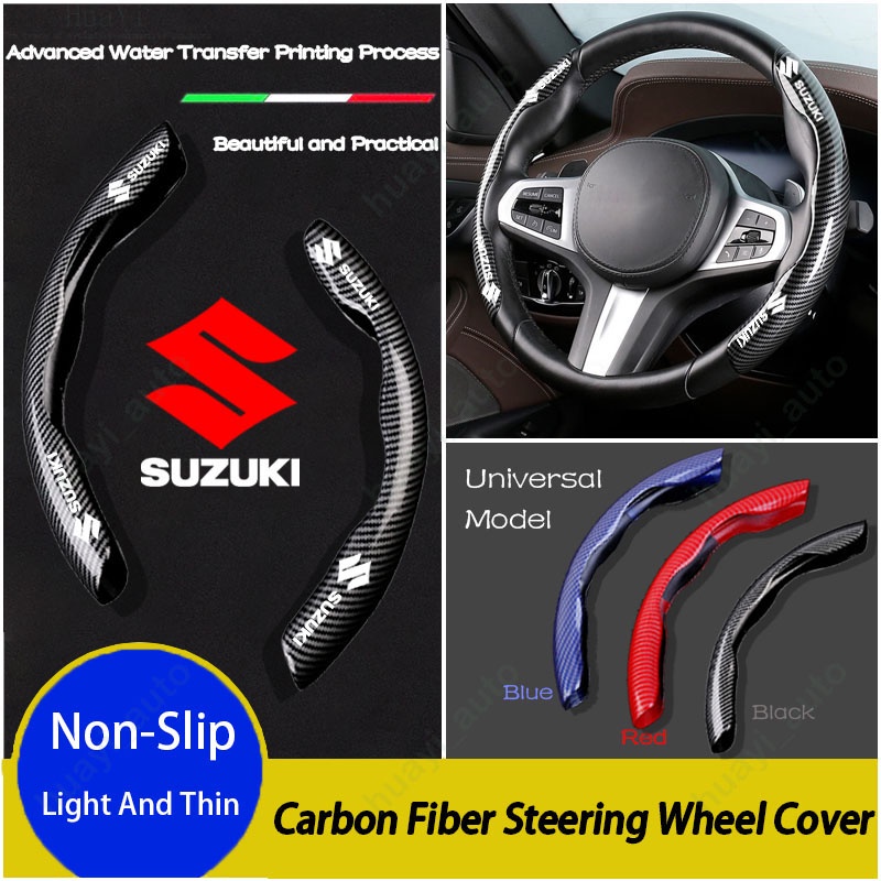 Vỏ Bọc Vô Lăng Xe Hơi Suzuki Swift XL7 Vitara Jimny SX4 S-Cross Presso Ciaz Ertiga Bằng Sợi Carbon