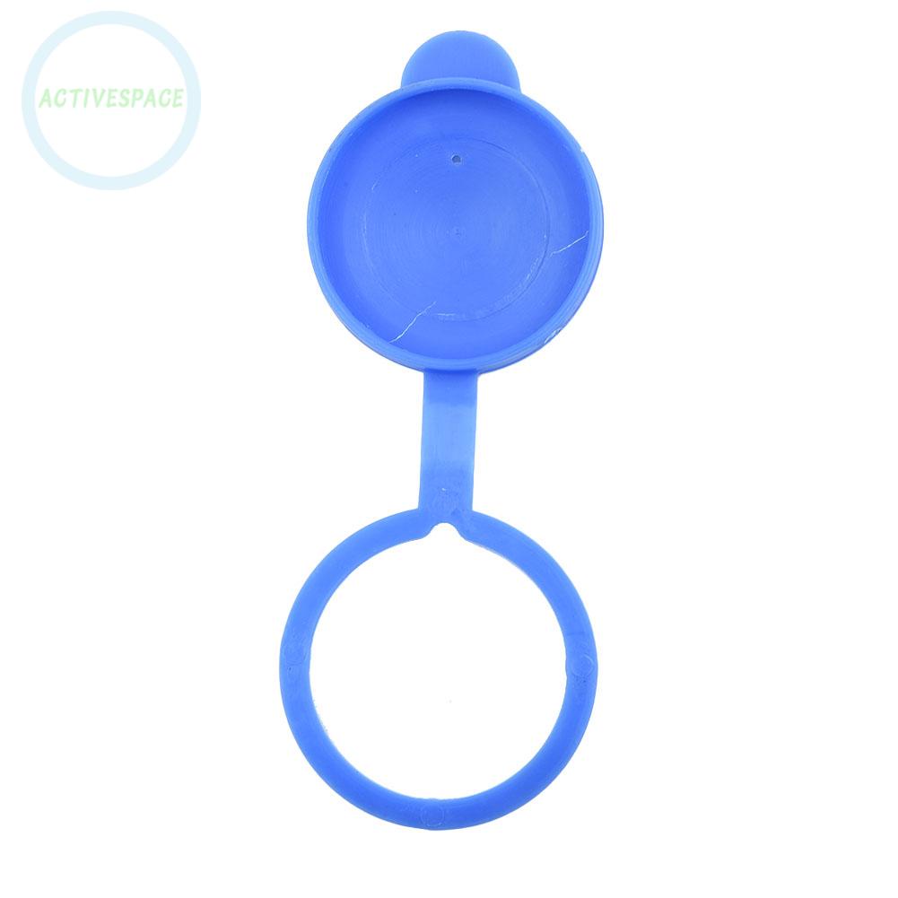 Inner Diameter 37cm plastic Windshield Washer Fluid Reservoir Tank Cap for Suzuki Swift SX4 2008 2017【Suzuki】