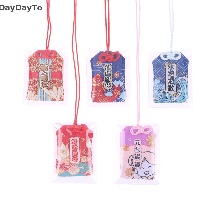 1 Móc Khóa Bùa Hộ Mệnh Truyền Thống Nhật Bản