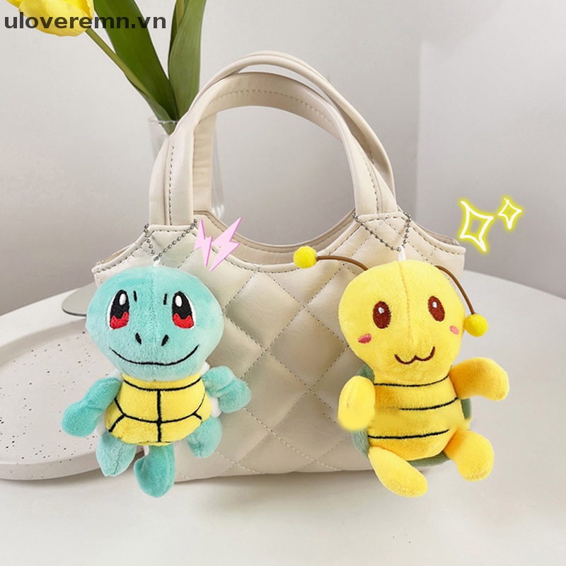 Móc Khóa Hình Rùa Nhồi Bông Dễ Thương