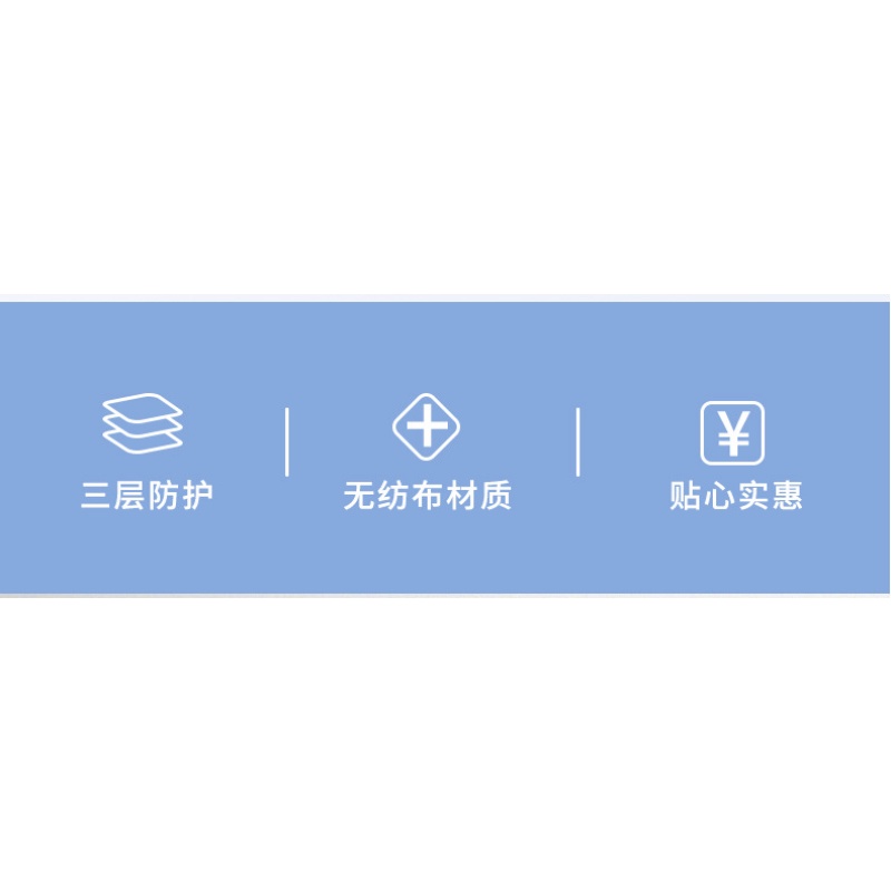 Khẩu Trang Thoáng Khí Họa Tiết Hoạt Hình Dễ Thương Dùng Một Lần Cho Bé Sự Bảo Vệ