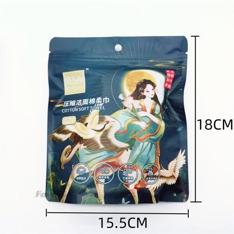 1 Khăn Lau Tay Thấm Hút Tốt 30cmx60cm