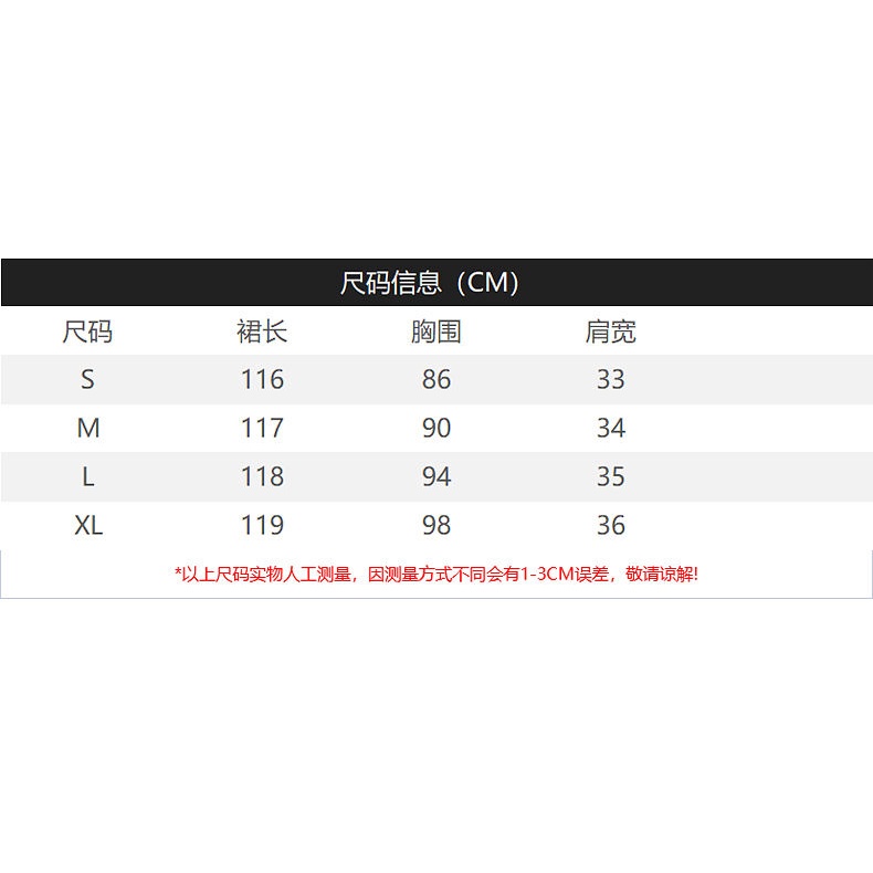 [F &amp; X] Đầm Trắng Dáng Dài Không Tay Cao Cấp Phong Cách Pháp Thời Trang Mùa Hè 2023 Mới
