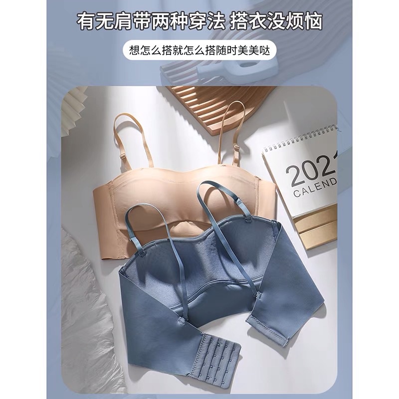 Áo Ngực Quây Cho Nữ, Áo Ngực Push Up Bra Liền Mạch, Áo Ngực Không Dây Vô Hình Đồ Lót Nữ Ống Top Không Xương Đồ Lót Gợi Cảm luyoo33
