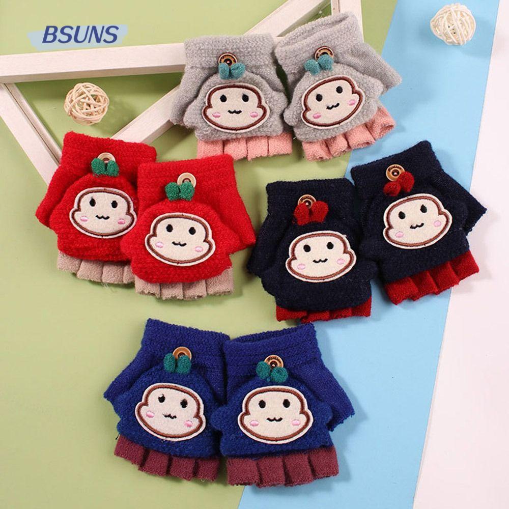 Ốp Găng Tay Đan Len Giữ Ấm Cho Bé 1-5 Tuổi