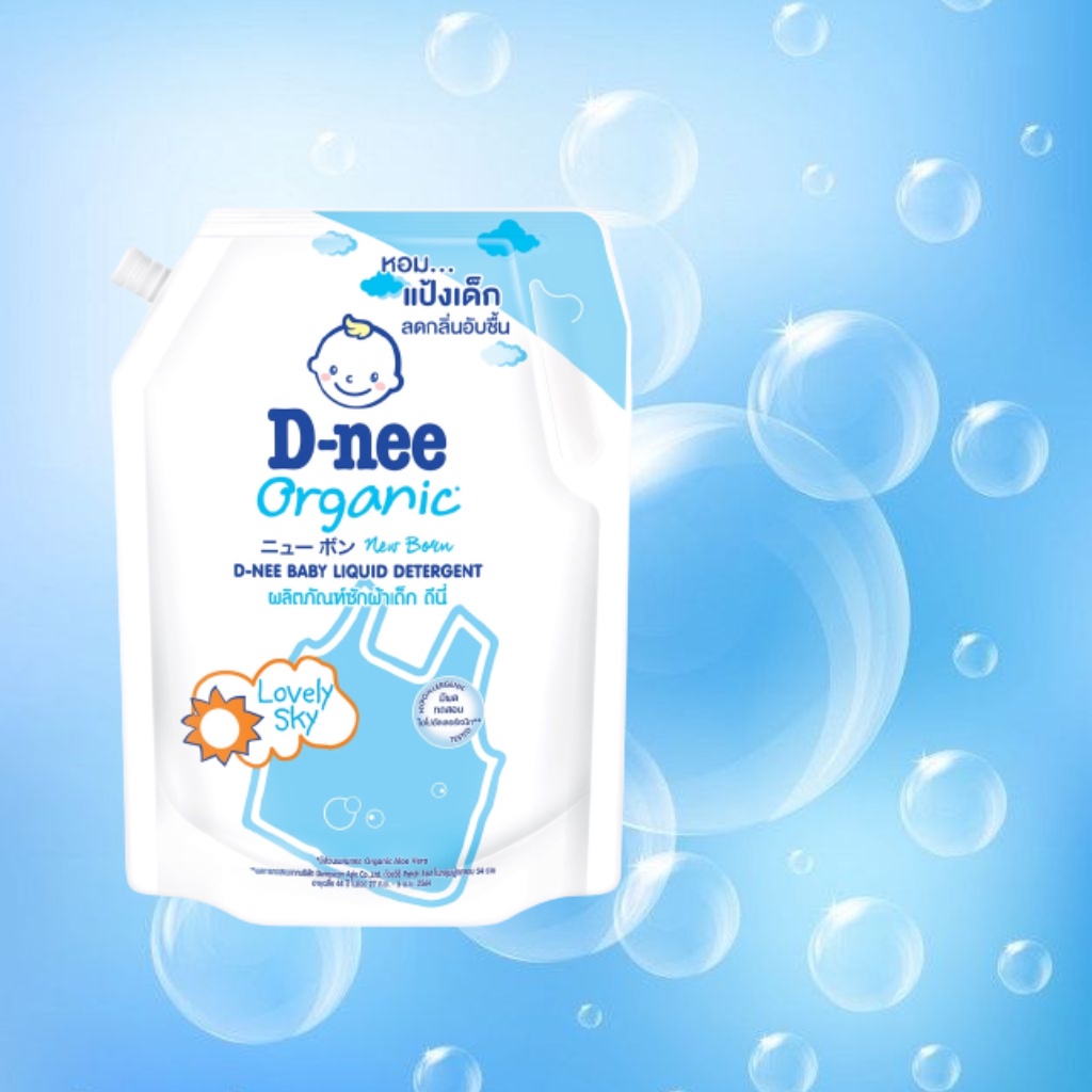 Nước giặt quần áo em bé sơ sinh D-nee 1400ml, dnee newborn 2in1 chuẩn Thái Lan