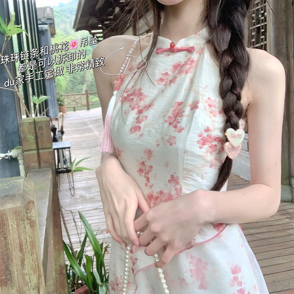 Đầm Hoa Cổ Yếm Ôm Dáng Phong Cách Trung Hoa Mới Cho Nữ