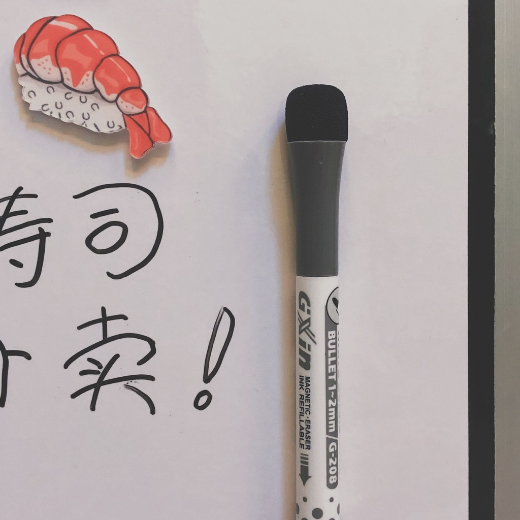 Bảng Ghi Chú Dán Trang Trí Tủ Lạnh Sáng Tạo Note