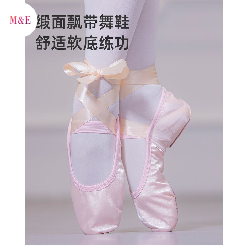 Giày Múa Ba Lê Cột Dây Ruy Băng Đế Mềm Phẳng Chuyên Nghiệp Cho Người Mới Bắt Đầu 2023