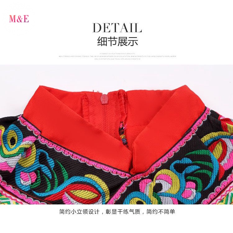 Bộ Trang Phục Dân Tộc Trung Hoa Số 56 Xinh Xắn Cho Bé