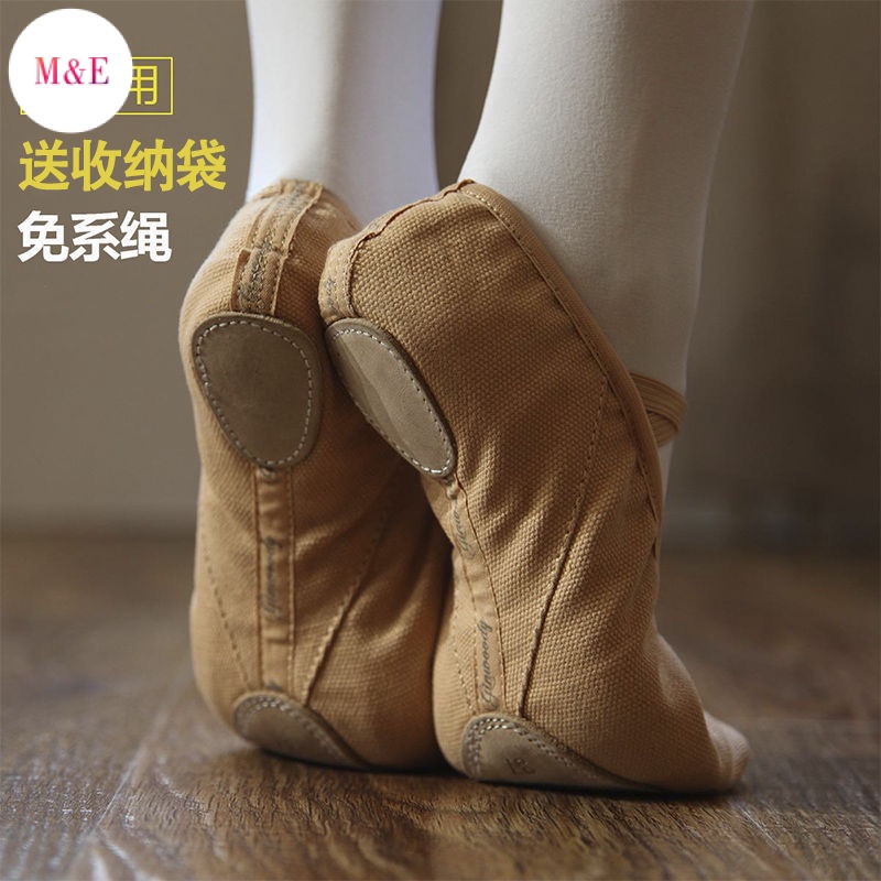 Giày Múa Ba Lê Đế Mềm Phong Cách Trung Hoa 2023 Cho Nữ Và Người Lớn