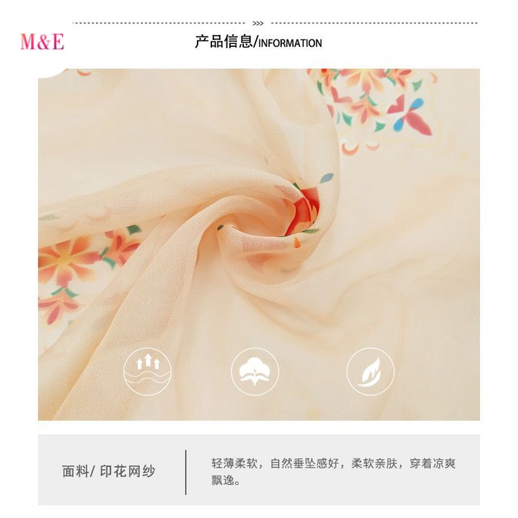 Áo Khoác Cardigan Tay Loe In Họa Tiết Phong Cách Trung Hoa Cổ Điển Thanh Lịch Cho Nữ Tập Nhảy Múa 2023