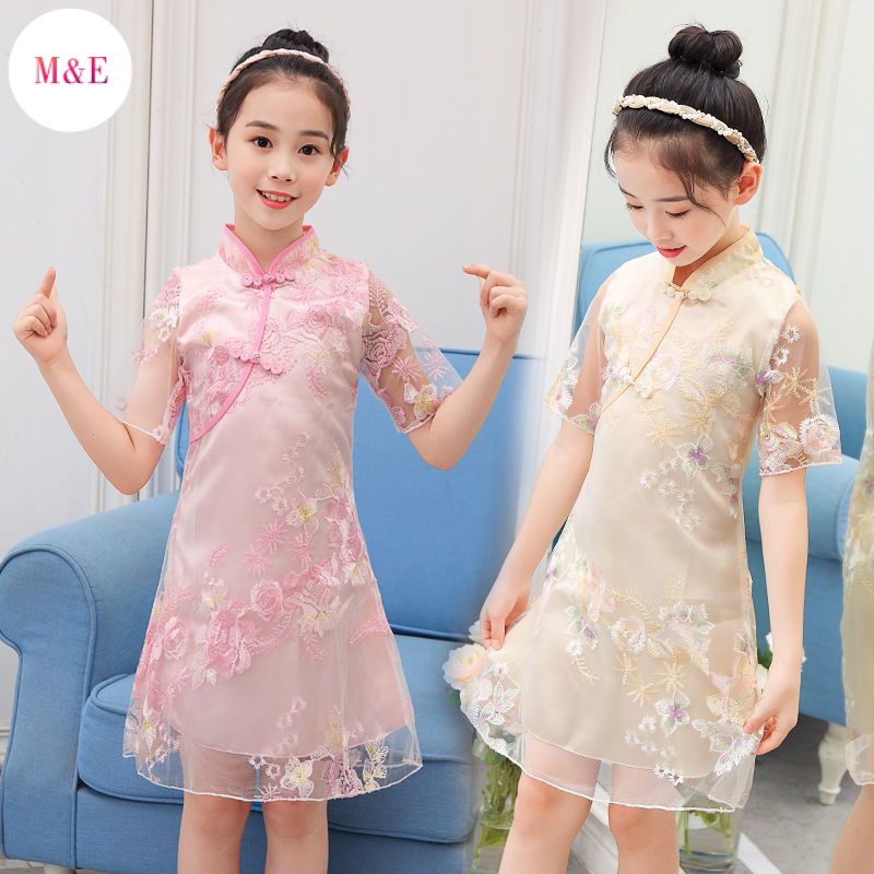 Đầm Sườn Xám Phong Cách Trung Hoa Thời Trang Mùa Hè Mới 2023 Dành Cho Bé Gái