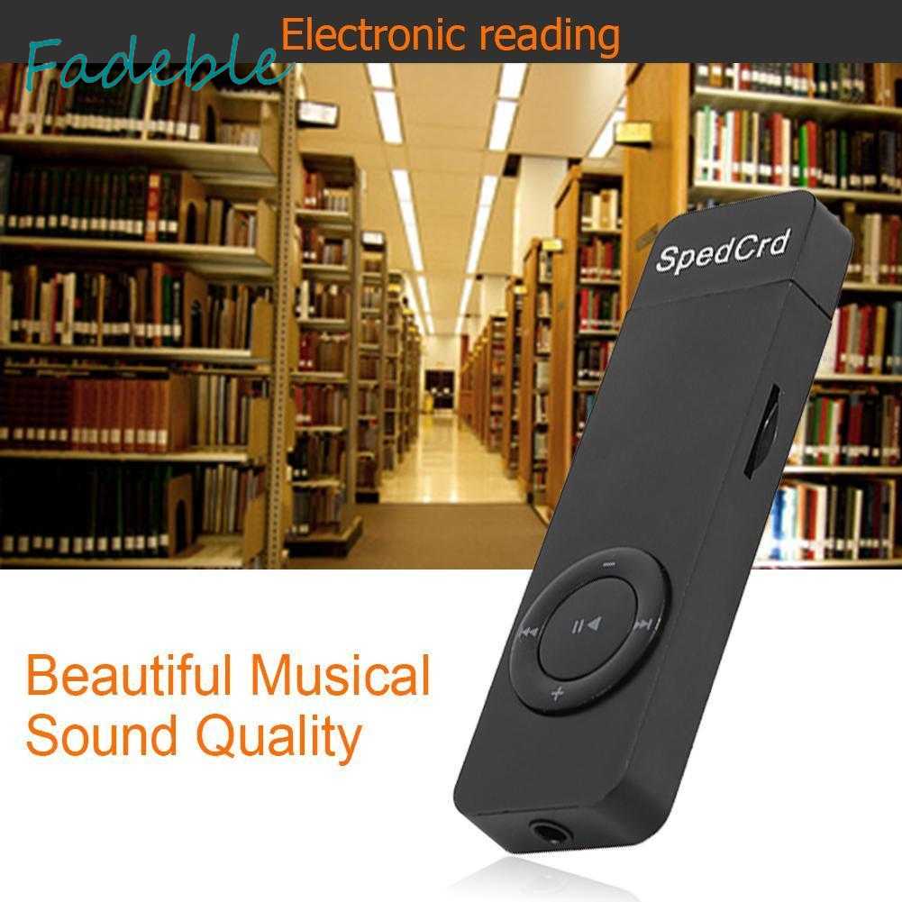 Máy Nghe Nhạc MP3 Hỗ Trợ Thẻ Nhớ TF 16GB