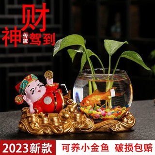 Hồ cá thủy tinh trong suốt để bàn trang trí phòng khách / văn phòng