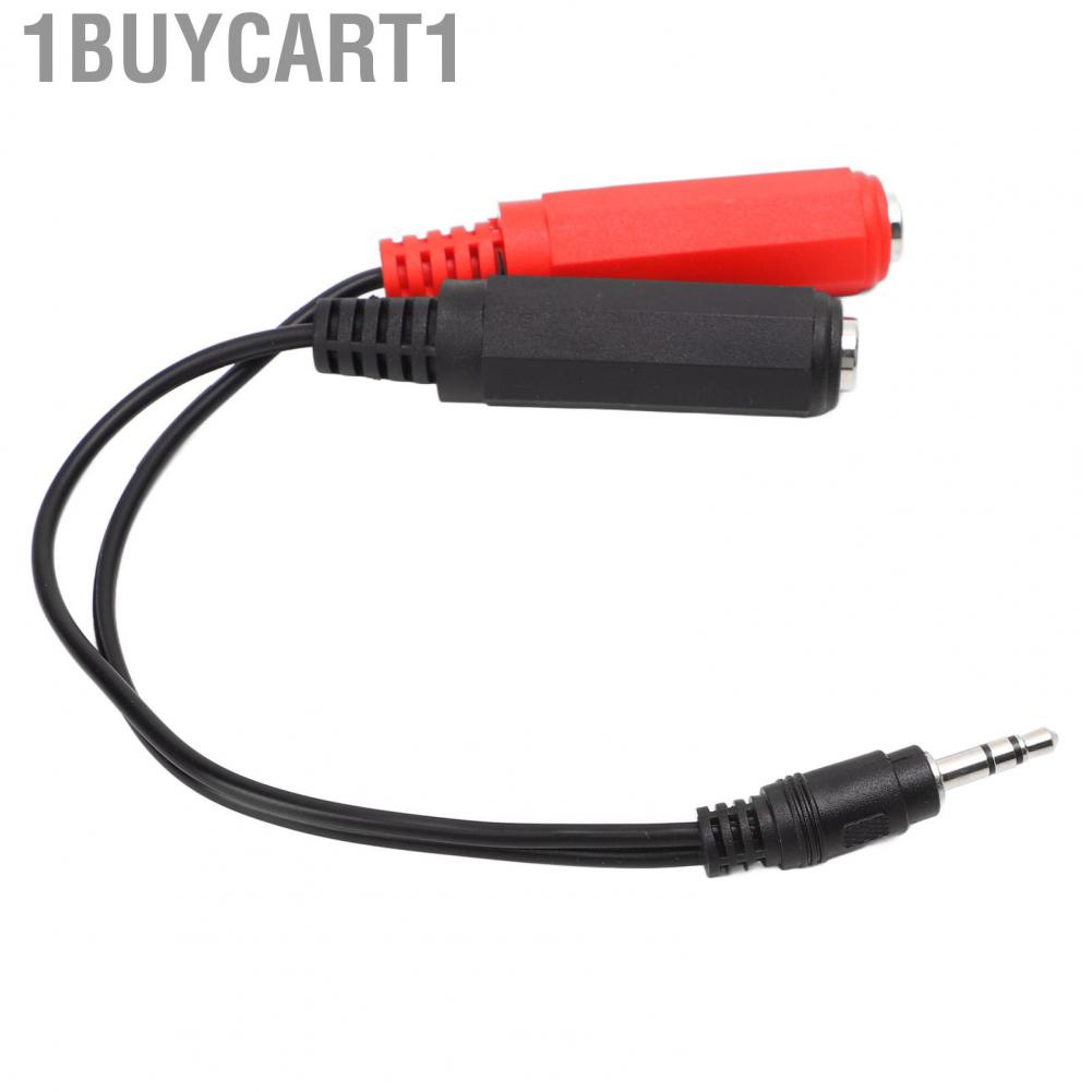 1buycart1 Adapter Cable  Flexible Rubber Sheath 7.9in Long 3.5mm Male To 6.35mm Female for DVD Microphone