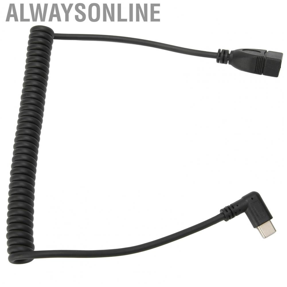 Alwaysonline Data Extension Cable  Coiled Cord Stable for Mobile Phone U Disk