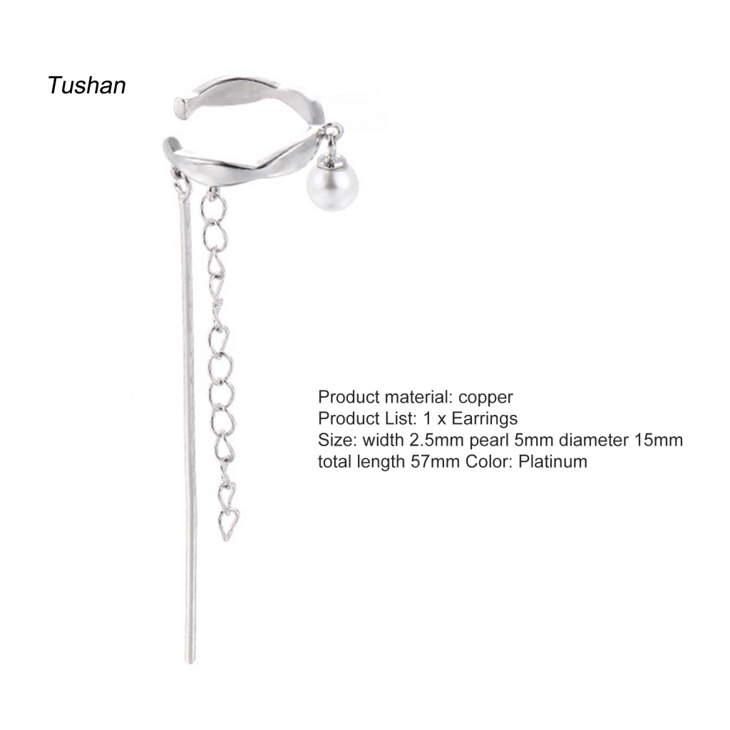 1 Bông Tai Dạng Kẹp Đính Ngọc Trai Nhân Tạo Phong Cách Hàn Quốc