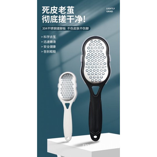 Dụng Cụ Chà Gót Chân Tẩy Tế Bào Chết Bằng Đá Chất Lượng Cao