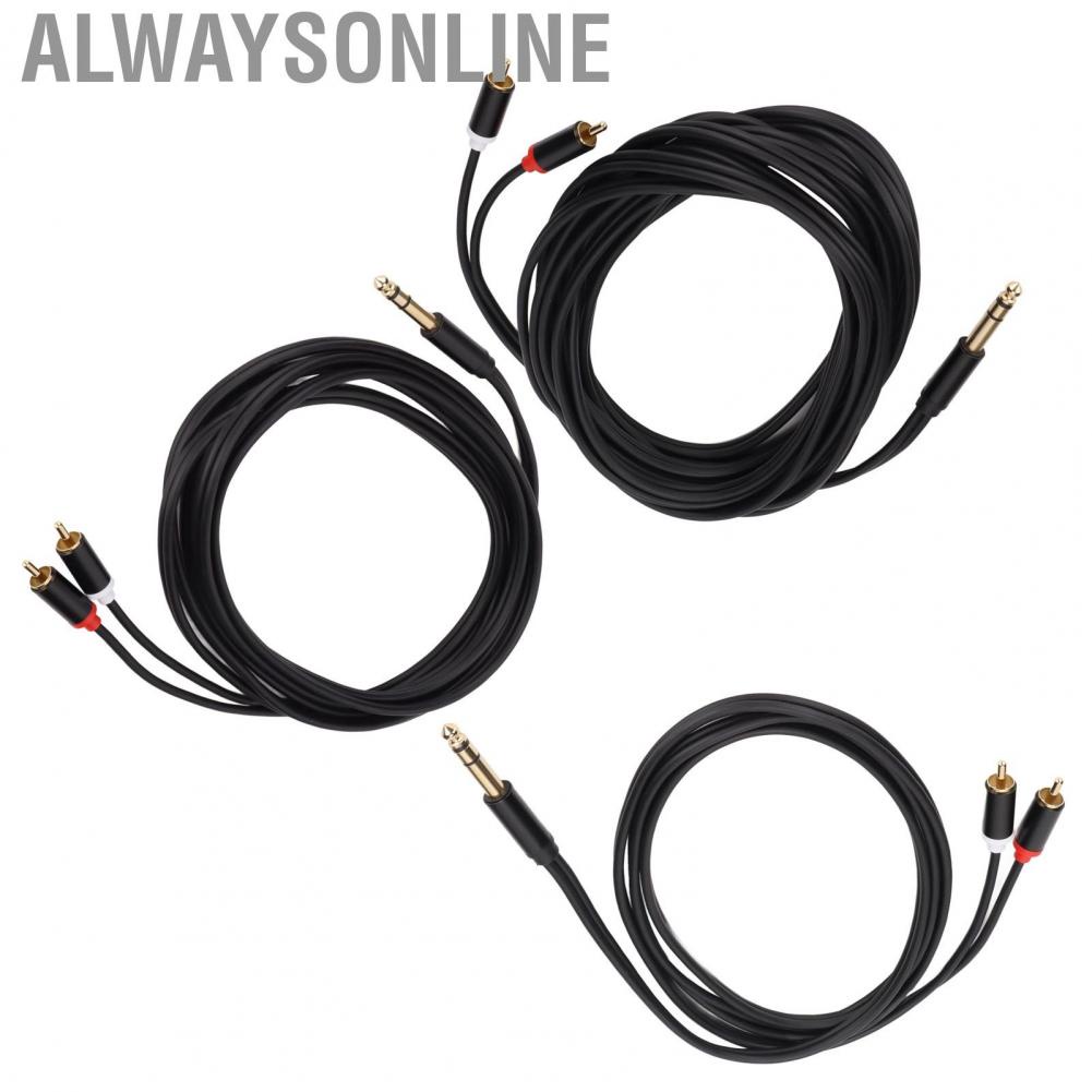 Alwaysonline 6.35mm To 2 RCA Cable  1/4 Gold Plated for Amplifier Speaker