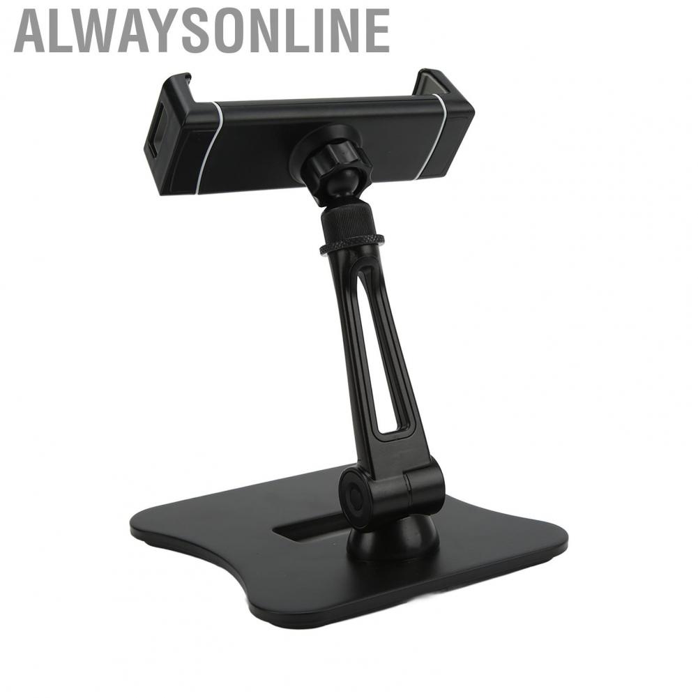 Alwaysonline Desk Tablet Stand Phone and Holder Heavy Load Aluminum Alloy Adjustable  Slip Universal for Video