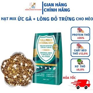Thức ăn hạt cho mèo cao cấp, hạt mix cho mèo LODI Ức gà+ Lòng đỏ trứng, hạt mèo mọi lứa tuổi